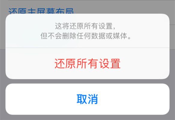 iphone出厂