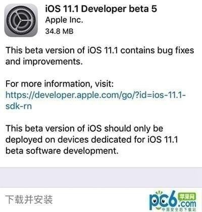 ipad pro 3
