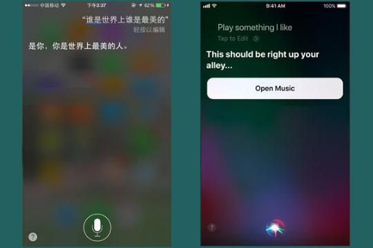 ios10.3