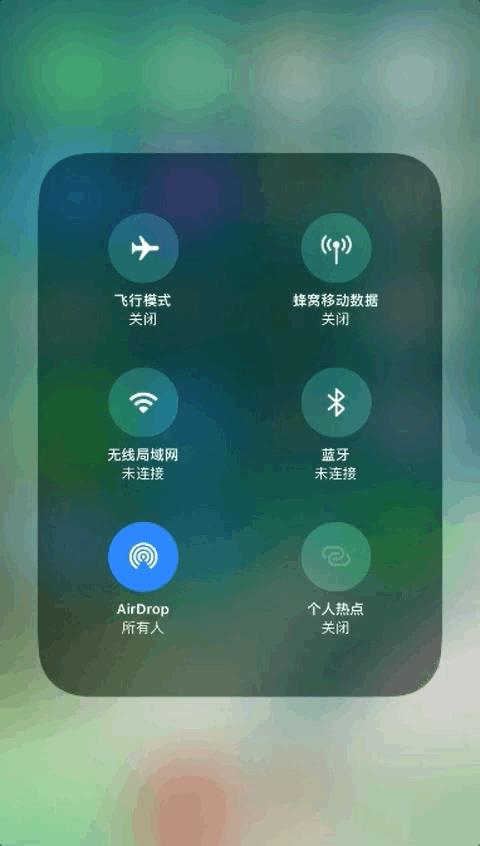 ios11ʽ