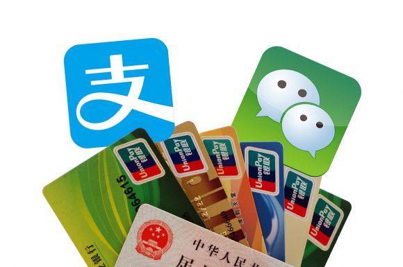 银联云闪付是什么意思 银联云闪付安全吗 银联云闪付是什么意思 银联云闪付安全吗