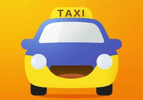 滴滴分时计价怎么算 滴滴快车分时计价怎么计费 滴滴分时计价怎么算 滴滴快车分时计价怎么计费