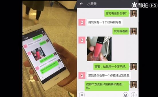 搜狗输入法悄悄话怎么设置 搜狗输入法悄悄话怎么使用 搜狗输入法悄悄话怎么设置 搜狗输入法悄悄话怎么使用