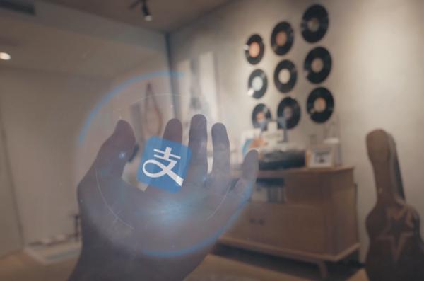 支付宝如影计划是什么 支付宝如影计划详细介绍 支付宝如影计划是什么 支付宝如影计划详细介绍