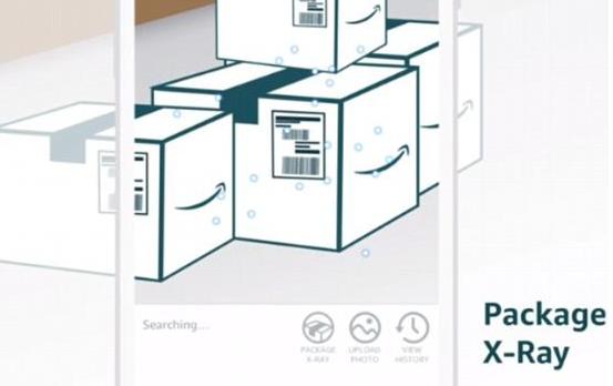 亚马逊包裹透视是什么意思 亚马逊包裹透视怎么用详细介绍 亚马逊包裹透视是什么意思 亚马逊包裹透视怎么用详细介绍