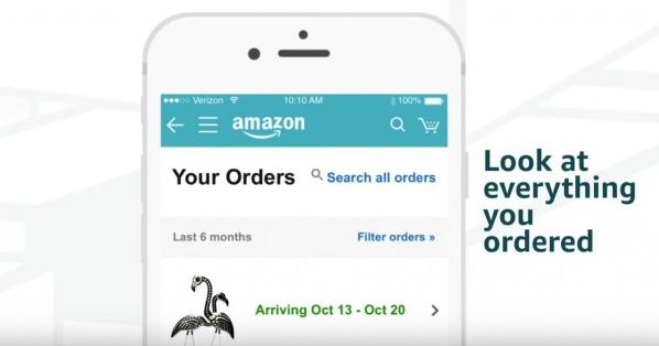 亚马逊包裹透视是什么意思 亚马逊包裹透视怎么用详细介绍 亚马逊包裹透视是什么意思 亚马逊包裹透视怎么用详细介绍