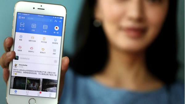 App Store可以用支付宝充值吗 App Store能用支付宝充值吗 App Store可以用支付宝充值吗 App Store能用支付宝充值吗