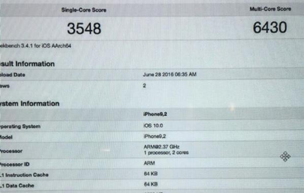 2016苹果秋季发布会有哪些新产品 iPhone秋季发布会看点汇总 2016苹果秋季发布会有哪些新产品 iPhone秋季发布会看点汇总