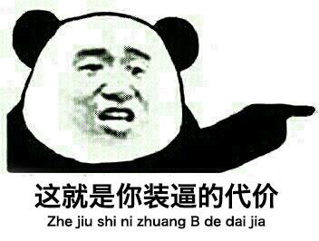 iOS10怎么降级iOS9系统 iOS10降级教程图文示例 iOS10怎么降级iOS9系统 iOS10降级教程图文示例