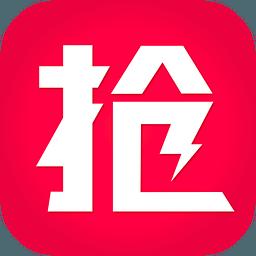 人民优步加是什么意思 人民优步+怎么用 人民优步加是什么意思 人民优步+怎么用