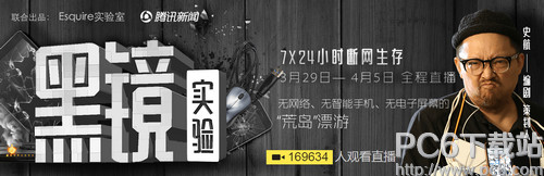 �ھ�ʵ��ֱ����ַ ��Ѷ�ھ�ʵ���һ�嵥����