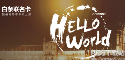 ios9.3ͨ��û������ΰ� ios9.3ͨ��û������������