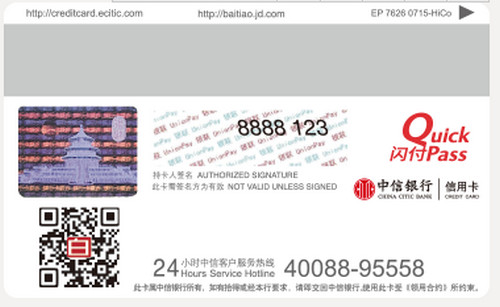 ����С�׿���ȶ��� ����С�׿�����ȡ����