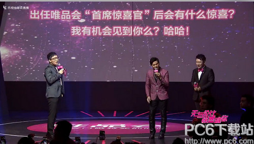 ΨƷ���ܽ���ǩԼ�����ᾪϲ��ʲô ΨƷ���ܽ���CJO��ϯ��ϲ��ǩԼ��������ʲô��ϲ