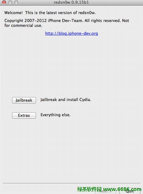 红雪RedSn0w 0.9.15b1发布 支持iOS6非完美越狱