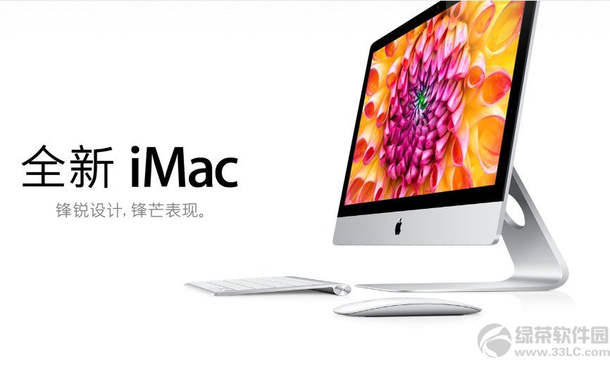 iPhone5s什么时候上市?iPhone5s上市时间