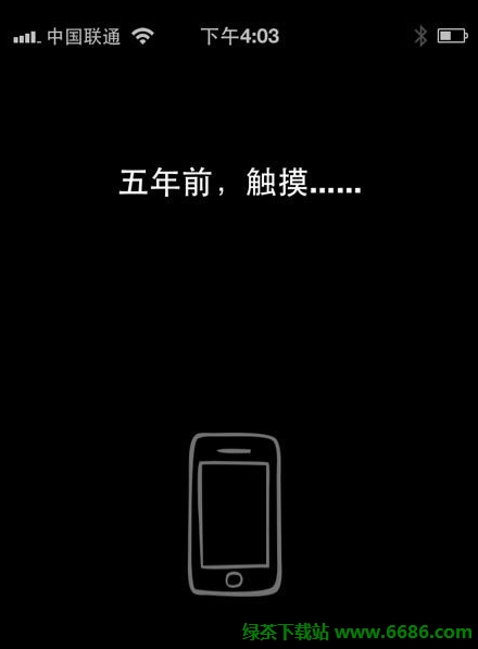 手机微信4.3 for iPhone发布 电脑图片可以传到手机01