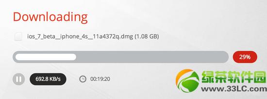 ios7 beta下载:iPhone固件iOS7测试版下载地址大全1