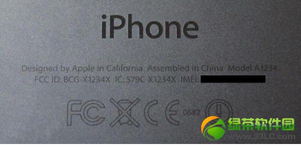 iPhone 5S原型机谍照泄露:A7处理器+双LED闪光灯3