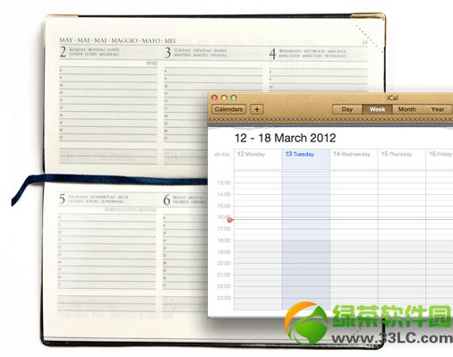 苹果Mac OS X 10.9更新前瞻:更新界面+增加iOS应用等1
