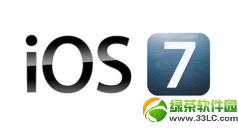 iOS7 GM版什么时候发布?iOS7 GM版固件下载发布时间1