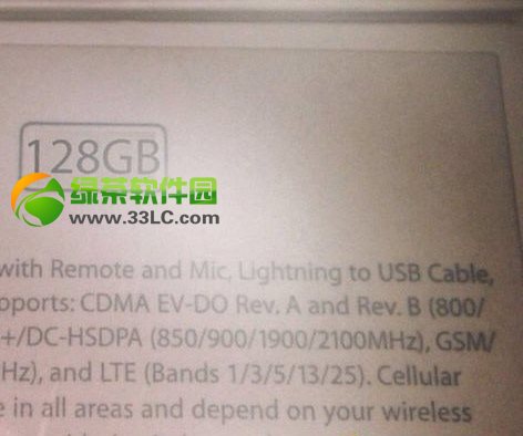 iPhone 5S将推出金色版并支持指纹