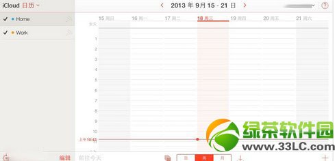 ƻ��iCloud.comҳ�����:��ios7���4