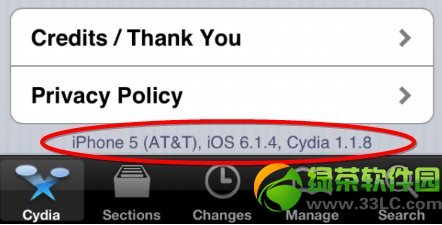 2013苹果新品发布会视频直播网址1