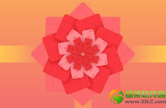 2014苹果红色星期五促销活动介绍(附苹果官网红色星期五网址)2