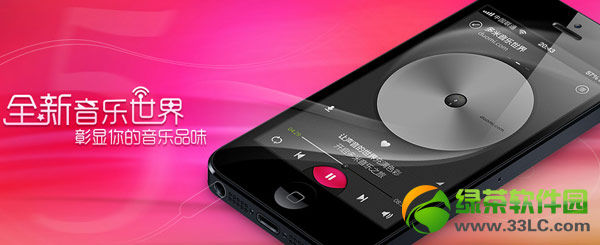 app store新春活动推出:苹果“岁末甄选 倒数迎新”活动详情1