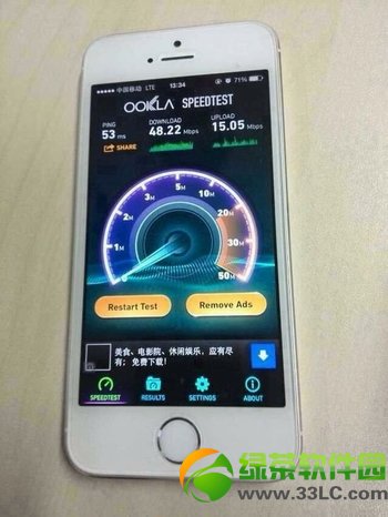 中国移动推iphone5s/5c升级4g网络服务:无需换号可直接升级1