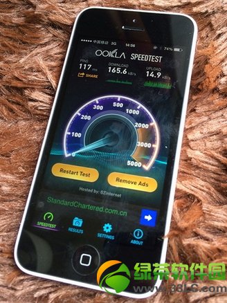 ios7.1新功能或将支持移动3g网络1