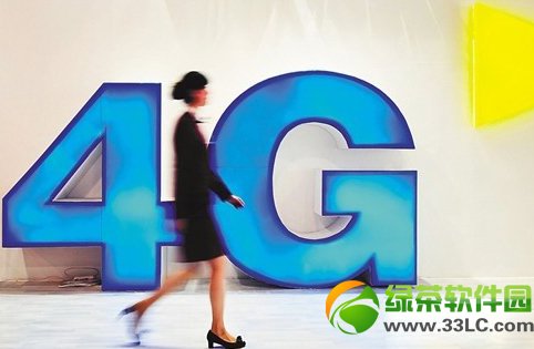 中国移动4g套餐资费详情:50元包600M流量支持iPhone5s/5c1