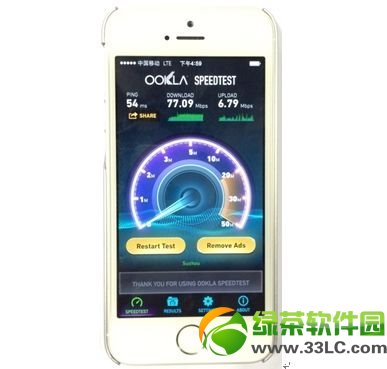 港版iphone5s 4g网络评测:移动4g网速77Mbps1