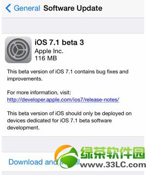 ios7.1 beta3下载发布:支持evasi0n7 1.0.2完美越狱工具1