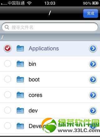 iphone5sͨ¼ذװʹý̳2