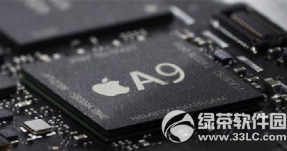 苹果a9处理器参数性能 苹果a9处理器性能1