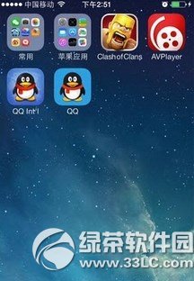 苹果itime智能手表什么时候上市?苹果智能手表itime上市时间1