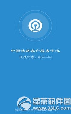 apple watch第一批上市国家:苹果智能手表第一批发售地区1