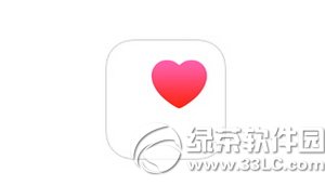 小米手环数据导入iphone ios8健康应用教程图