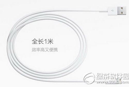 小米苹果lightning数据线多少钱 小米苹果数据线价格5