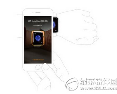 apple watch和iPhone配对方法 苹果手表和苹果手机配对教程1