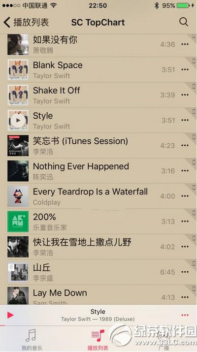 apple watch怎么连接蓝牙耳机 苹果watch连接蓝牙耳机方法