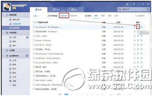 pp助手怎么设置iphone6s手机铃声 pp助手设置iphone6s铃声教程2