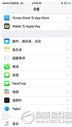 iphone6s中wallet apple pay没有添加银行卡解决方法