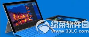 华为matebook和苹果ipad pro和微软surface pro4对比1