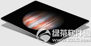 华为matebook和苹果ipad pro和微软surface pro4对比2