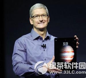 iphone5se发布会3.21 苹果iphone5se发布会视频直播地址