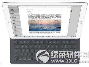 苹果ipad pro怎么用 ipad pro使用教程