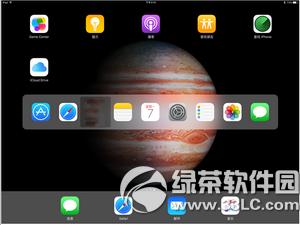 苹果ipad pro怎么用 ipad pro使用教程4